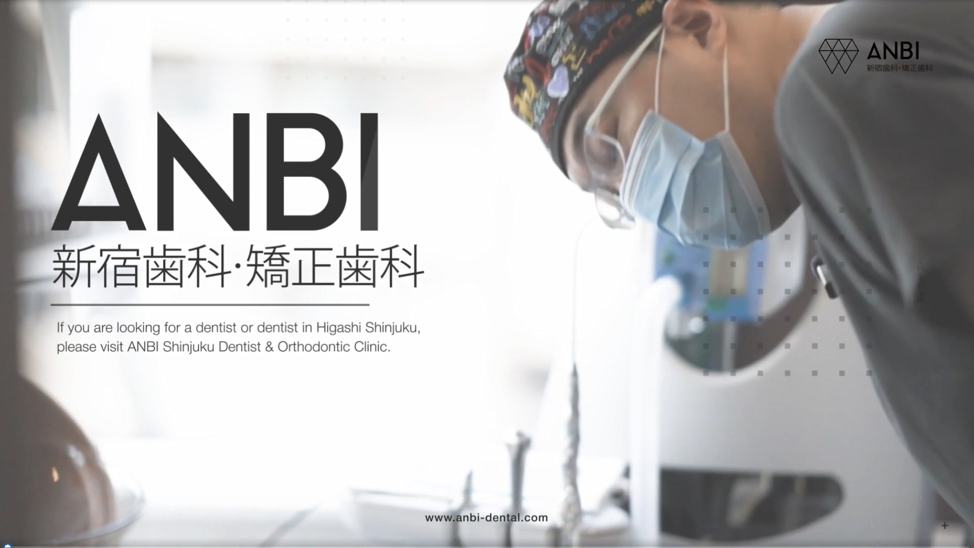 anbi